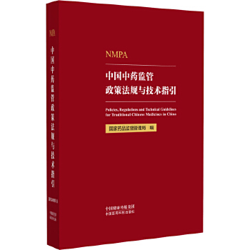  �Ї���ˎ�O(ji��n)�����߷�Ҏ(gu��)�c���g(sh��)ָ��