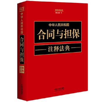  ���A���񹲺͇���ͬ�c��(d��n)��עጷ��䣨����棩