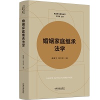 ������ͥ�^�з��W(xu��)