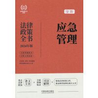 ��(y��ng)��������������ȫ��