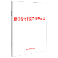 �㽭ʡ��ƽ���������k��