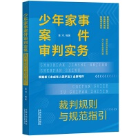 ������°������Ќ��գ�����Ҏ(gu��)�t�cҎ(gu��)��ָ��