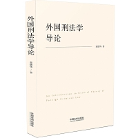 ����̷��W(xu��)��(d��o)Փ