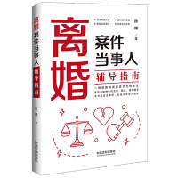 �x�鰸����(d��ng)�����o��(d��o)ָ��