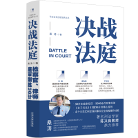 ���°�����ݠҎ(gu��)���c����׷�V�˜ʡ���2�桿