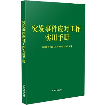  ͻ�l(f��)�¼���(y��ng)��������(sh��)���փ�