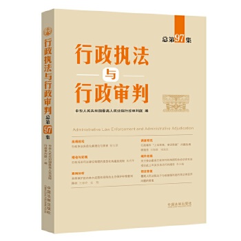  ������(zh��)���c�������У�����97����