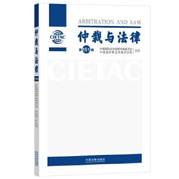  �ٲ��c���ɣ���151݋��