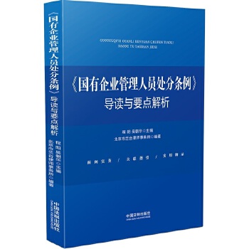  ����(gu��)����I(y��)�����ˆT̎�֗l������(d��o)�x�cҪ�c(di��n)����