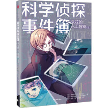 �ƌW��̽�¼�����ʧ�ص��˹����ܣ��ϣ�