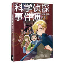 �ƌW(xu��)��̽�¼�����������܇֮��