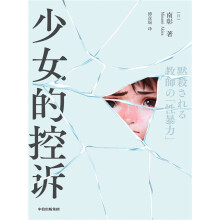 ��Ů�Ŀ��V