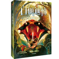  �׺�����������ķ֮��