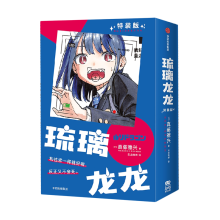  ������������ˢٛ��Ư�����ҡ�͸���������޶��������S����ٛ ������܇�������z+�������������ظ�����Ƭ�����ܿ�����JUMP��