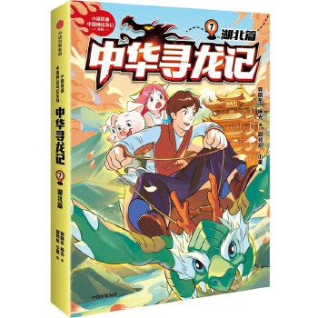  ���A����ӛ������ƪ