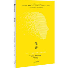  ���أ�30��(g��)�����ٞ�������ͨ�˹��� ÿ��(g��)���¾���һ�w���ؽ�����һ��(g��)��(g��)�������c(di��n)�h(yu��n)���t��(g��u)����һ���D��