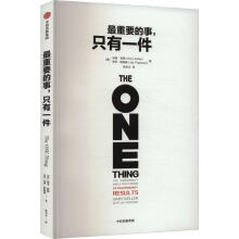  ����Ҫ������ֻ��һ��