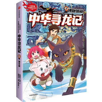  ���A����ӛ�������^ƪ