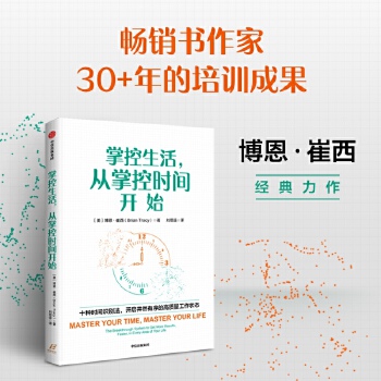  �ƿ����������ƿؕr�g�_ʼ