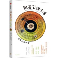 �p�������ϡ�����:��(f��)ԭ�����ԳԳ����