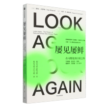  ��Ҋ���r������(x��)�T�����ճ�֮��