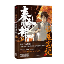  �IĹ�Pӛ֮�؎X���4 ���ٷ��ڙ�(qu��n)���D��ٛ(z��ng)Ʒ������Ƭx1���ڮ��ؕ�Ʊx1��Q���������x3����������ԭ��