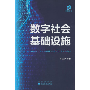  ��(sh��)��������A(ch��)�O(sh��)ʩ