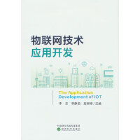 ��(li��n)�W(w��ng)���g(sh��)��(y��ng)���_�l(f��)