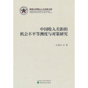  �Ї�������ęC����ƽ�Ȝy���c�����о�