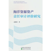 �����YԴ�Y�a(ch��n)؟�Ό�Ӌ�u�r�о�