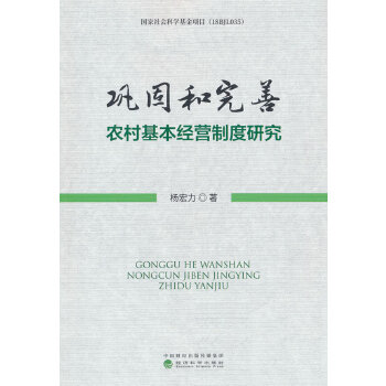  얹̺������r(n��ng)�������(j��ng)�I�ƶ��о�