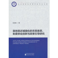 �͵ؾͽ����(zh��n)�����r����Ը���ƶȹ��o��(chu��ng)���c���������о�