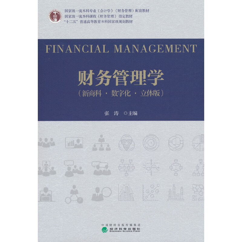  ؔ��(w��)����W(xu��)�����̿ơ���(sh��)�ֻ������w�棩