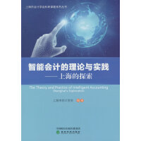 ���ܕ�(hu��)Ӌ(j��)����Փ�c��(sh��)�`