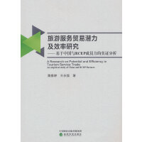 ���η���(w��)�Q(m��o)�ם�����Ч���о�