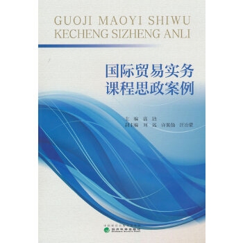  ��(gu��)�H�Q(m��o)�׌�(sh��)��(w��)�n��˼������