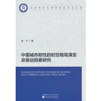 �Ї������g�Եĕr(sh��)�ո����׃���(q��)��(d��ng)�����о�