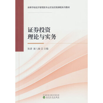  �CȯͶ�Y��Փ�c��(sh��)��(w��)