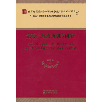  ������������ƶ��о�