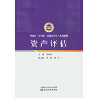 �Y�a(ch��n)�u(p��ng)��