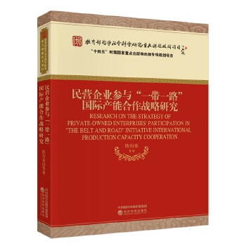 ��I��I(y��)���c��һ��һ·�����H�a(ch��n)�ܺ�����(zh��n)���о�