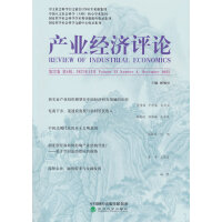 �a(ch��n)�I(y��)��(j��ng)��(j��)�u(p��ng)Փ