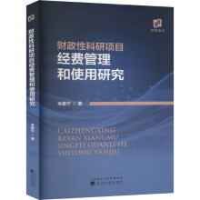  ؔ(c��i)���Կ����(xi��ng)Ŀ��(j��ng)�M(f��i)������ʹ���о�