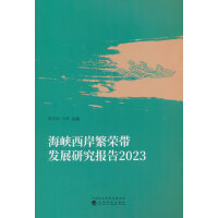 ���{�������s���l(f��)չ�о����