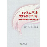 ��У˼���n��(sh��)�`�̌W(xu��)ָ��(d��o)