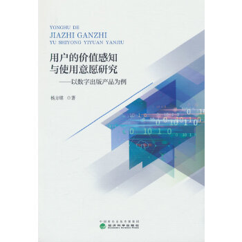  �Ñ�(h��)�ăr(ji��)ֵ��֪�cʹ����Ը�о�---�Ԕ�(sh��)�ֳ���a(ch��n)Ʒ����