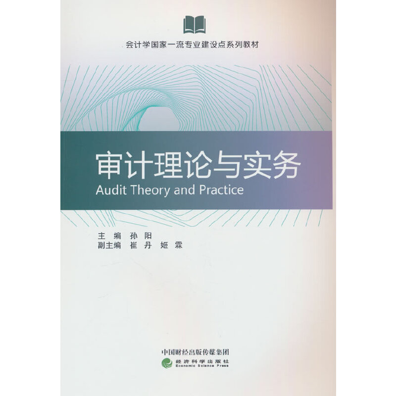  ��Ӌ��Փ�c��(sh��)��(w��)