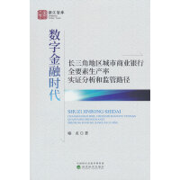 ��(sh��)�ֽ��ڕr���L���ǵ؅^(q��)�����̘I(y��)�y��ȫҪ�����a(ch��n)�ʌ��C�����ͱO(ji��n)��·��