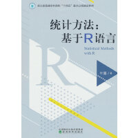 �y(t��ng)Ӌ(j��)����