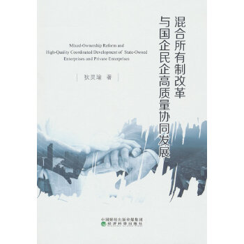  ��������Ƹĸ��c����������|(zh��)���f(xi��)ͬ�l(f��)չ